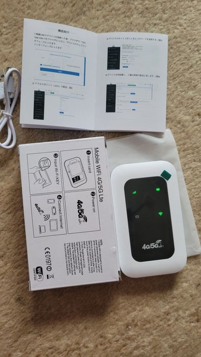 Ruter mobilny LTE  2.4/5Ghz (modem, internet)