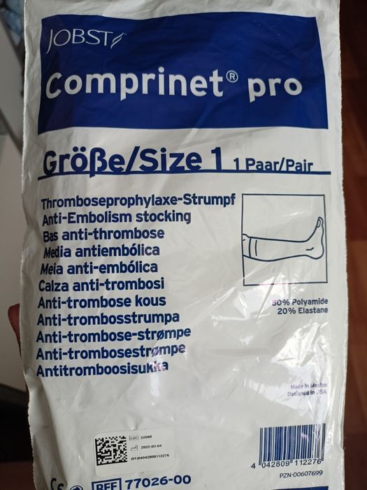 Компресійні чулки розмір 1