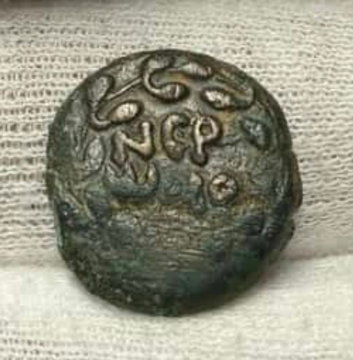 Judea, Porcius Festus (58-62 n.e )