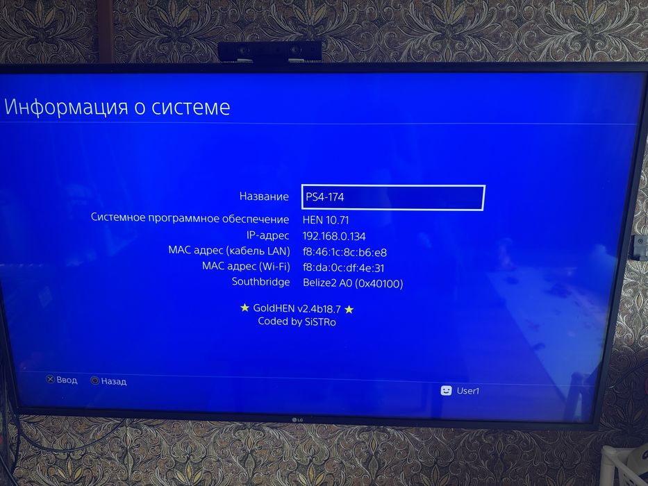 playstation 4 pro goldhen 10.71 + dualshock 4 ps 4 pro