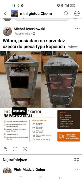 Części do pieca, piec