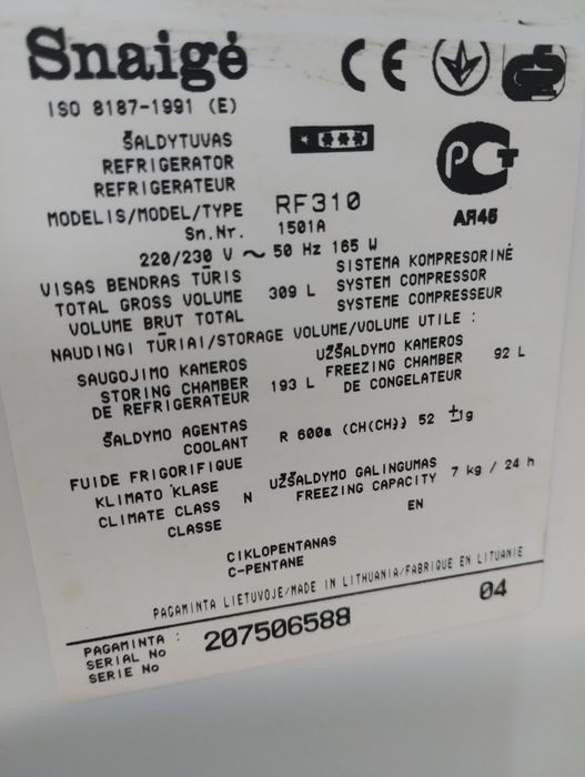 Холодильник Snaige RF310 173х60х60: 2 600 грн. - Холодильники