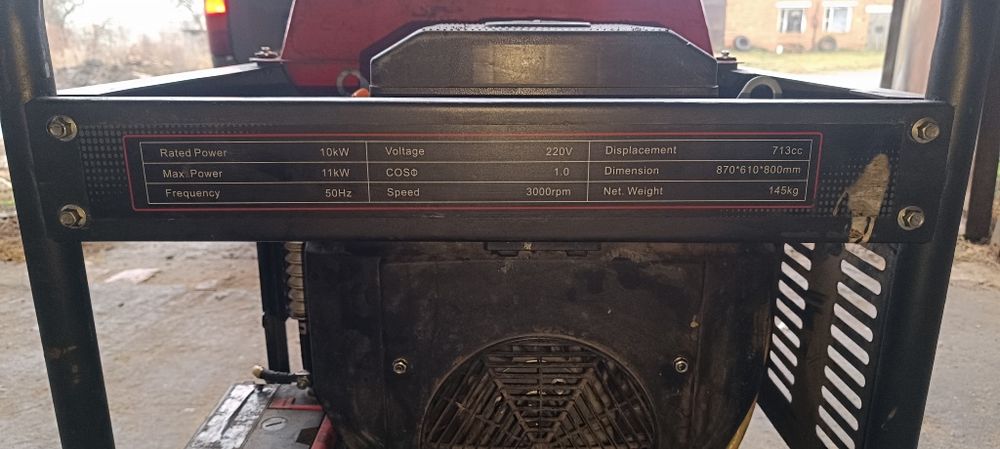 Бензогенератор 10 киловата