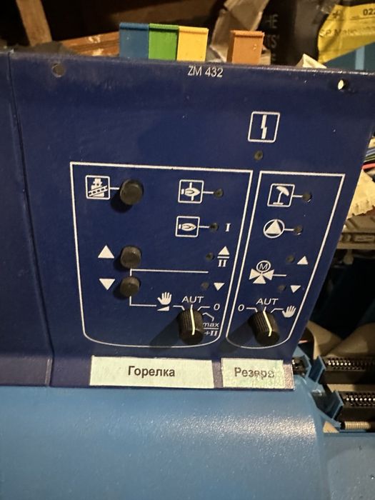Функціональний модуль Buderus ZM432