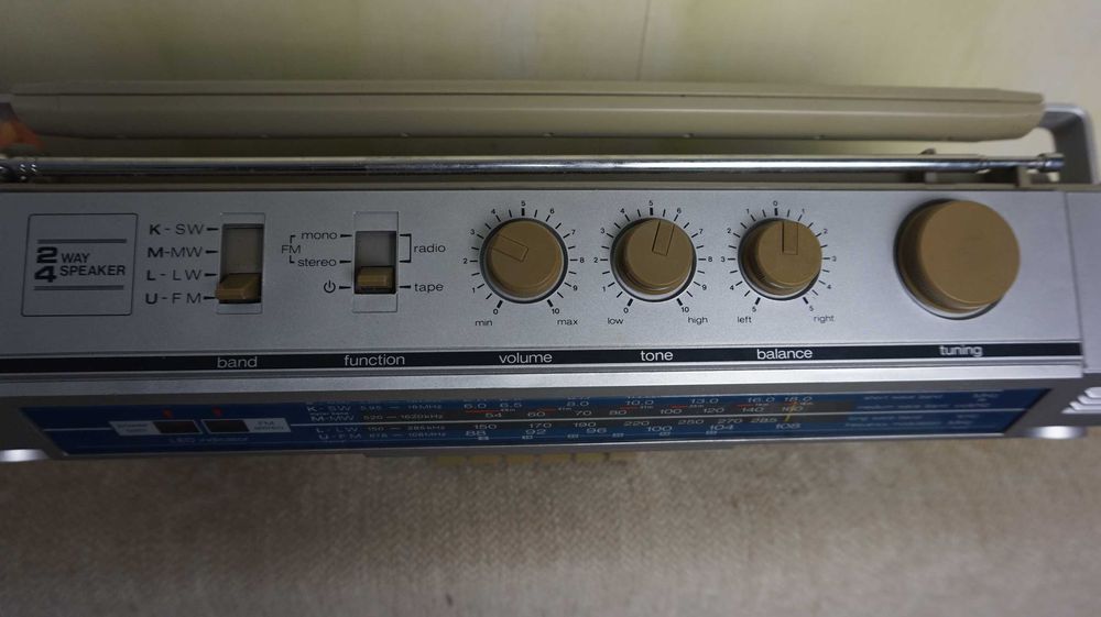 Японская магнитола Sharp GF-4646H