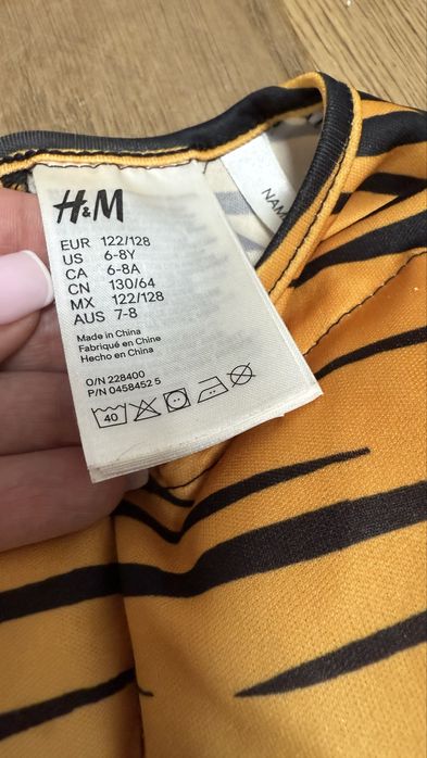 Strój tygryska H&M 122/128