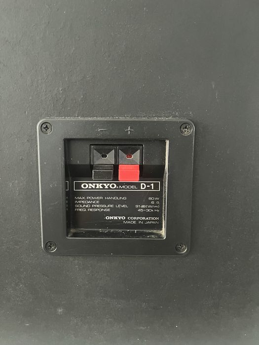 Colunas Onkyo D-1