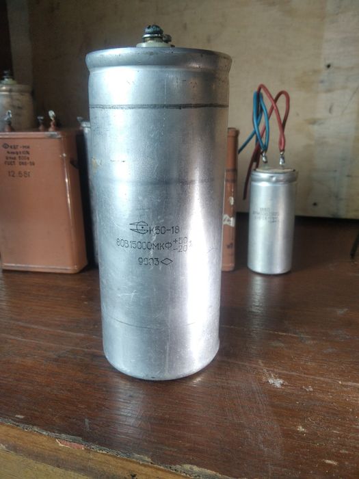 Конденсатор К50-18 , КБГ , МБГИ , К50-16