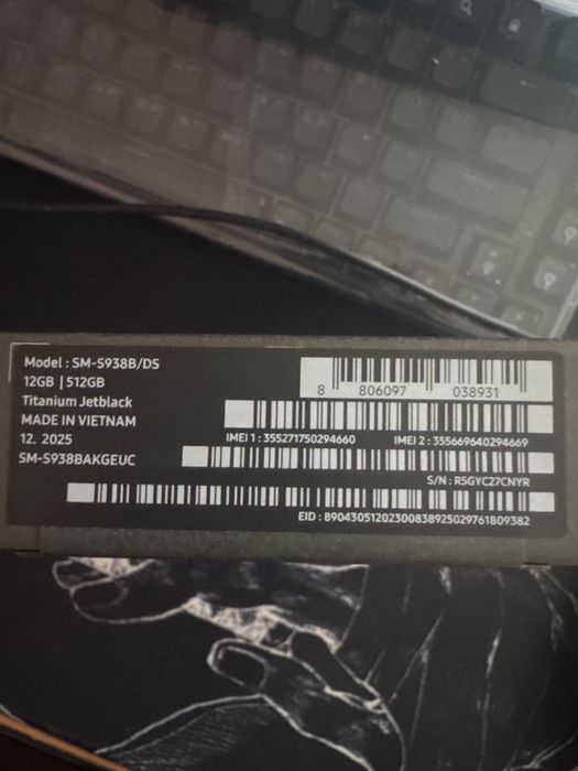 Samsung S25 Ultra, New, 12/512 gb, Titanium JetBlack