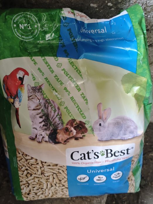 Dwa różne roślinne żwiry Cats Best - uszkodzone opakowanie