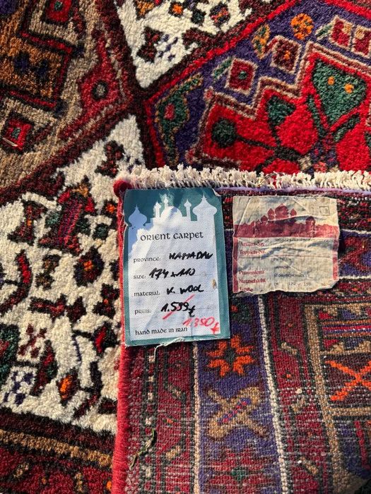 Jak Nowy Dywan Perski Wełniany Iran Hamadan 174x110 gal. 7tyś