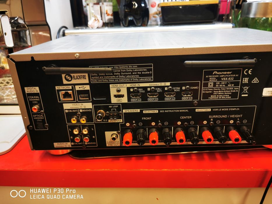 Amplituner Pioneer Vsx 832