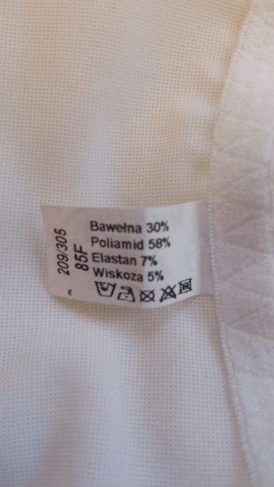 Жіноча білизна. Бюстгальтери