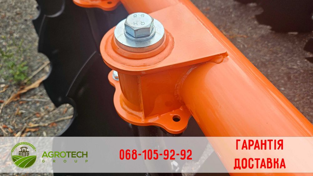 Дискова борона Таурус TAURUS 2,4