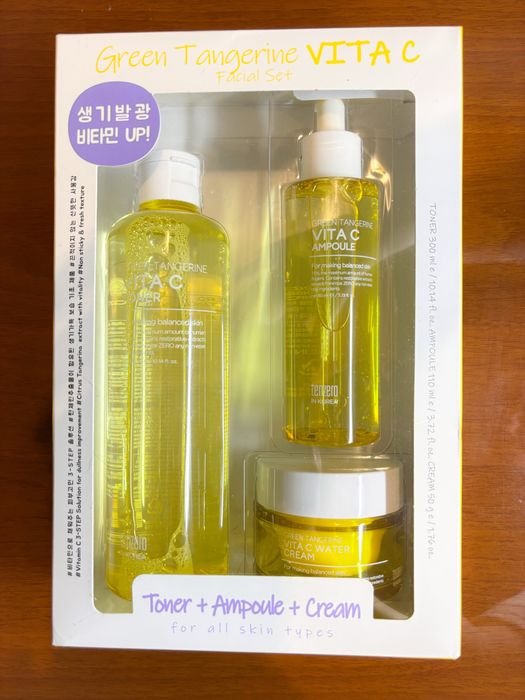 Набір для обличчя Tenzero Green Tangerine VitaC