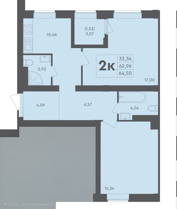 ЖК Скандія, продаж 2 кімнатної квартири 65 м²