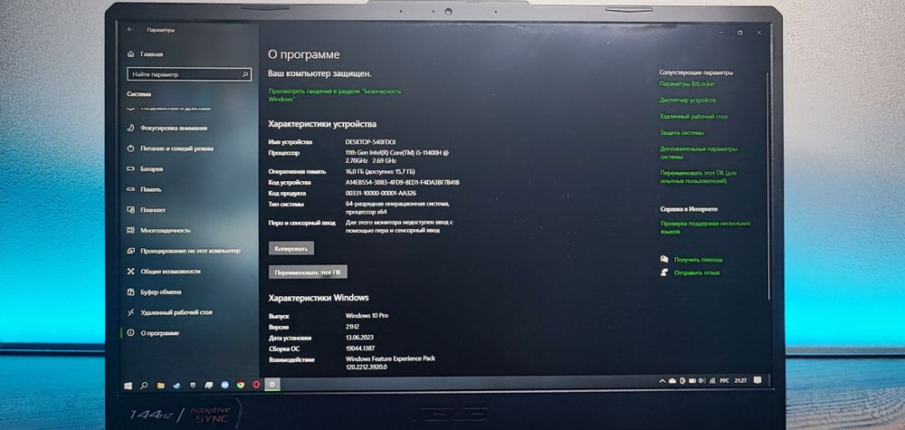 Asus TUF F15 i5-11400H/RTX3050/SSD512gb/16gb ОЗУ. Повний комплект+миша