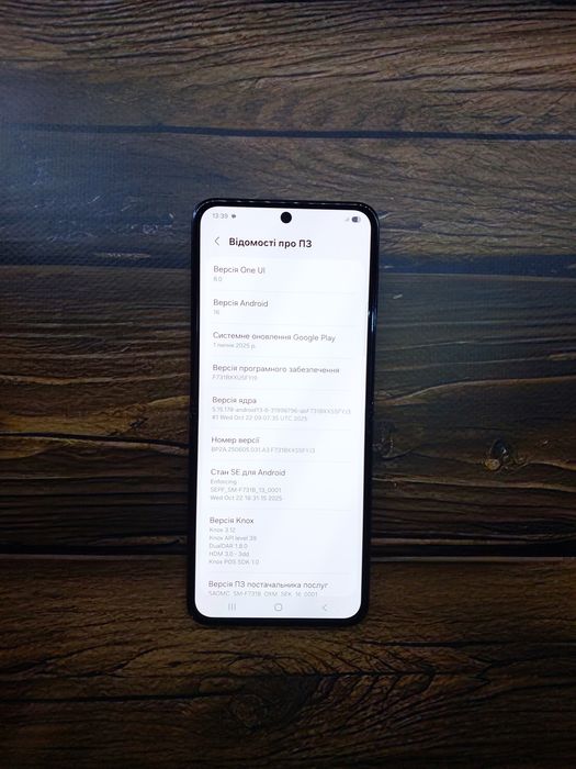 Samsung Z Flip 5 8/512 Duos