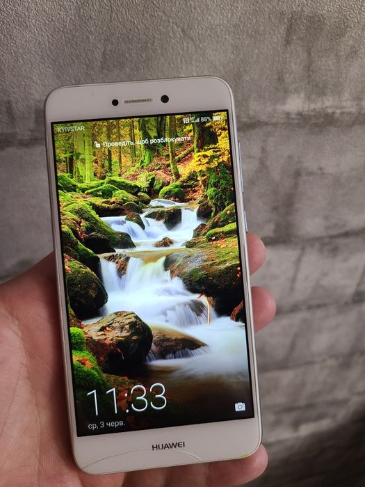 Huawei P8 Lite (2017)3/16