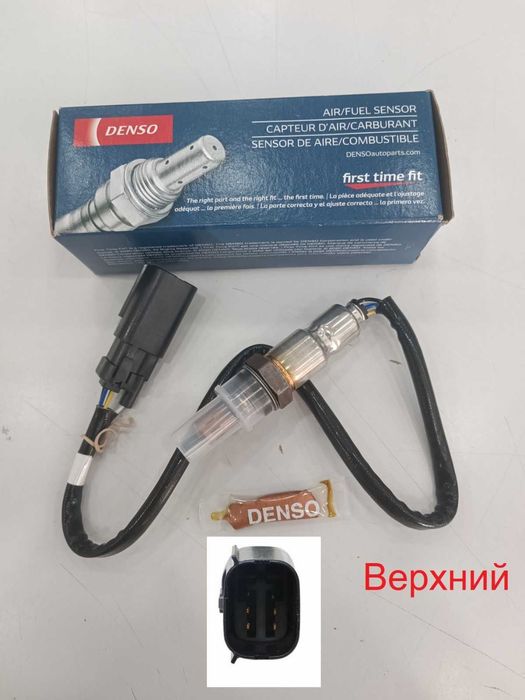 Датчик кислорода Лямбда Зонд Denso 234-5150 2345150 Верхний