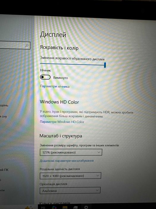 Ноутбук HP 250 G8 i5-1135G7 SSD 256Gb RAM 16Gb WIN 10