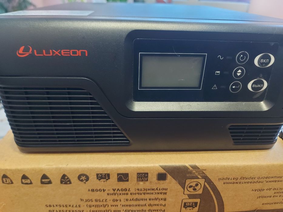 Джб LUXEon UPS-500ZR