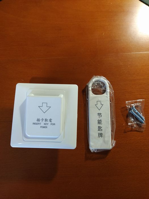 Interruptor de baixo consumo energia