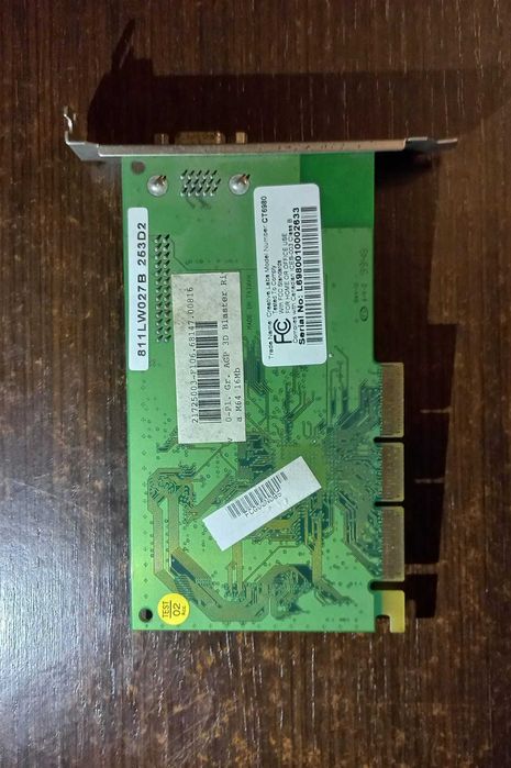 Vários artigos de informática