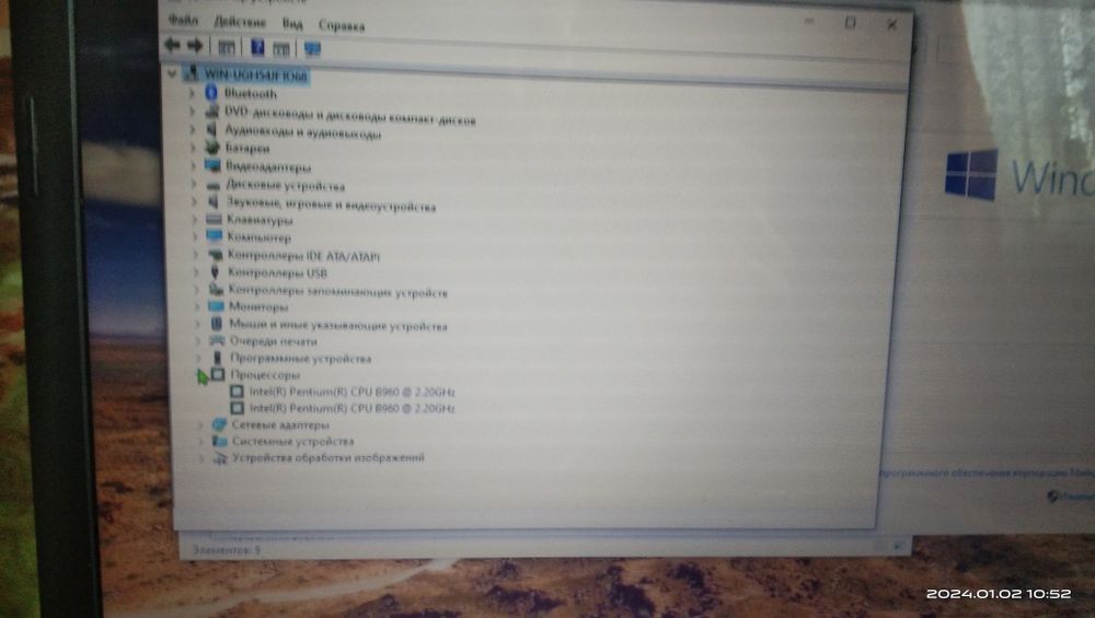Продам ноутбук lenovo g500. 120Гб ссд