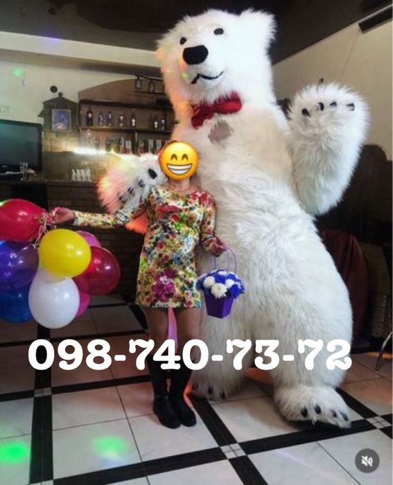 Аниматоры Днепр. Мишка, стриптиз, зайка, стич, поздравления, медведь