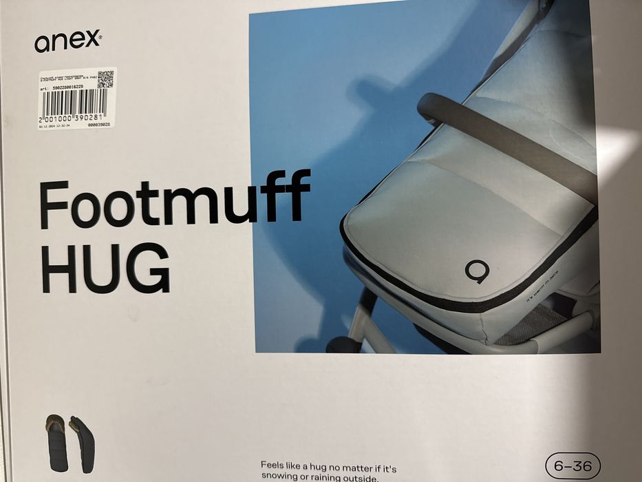 Конверт зимовий Anex HUG Footmuff