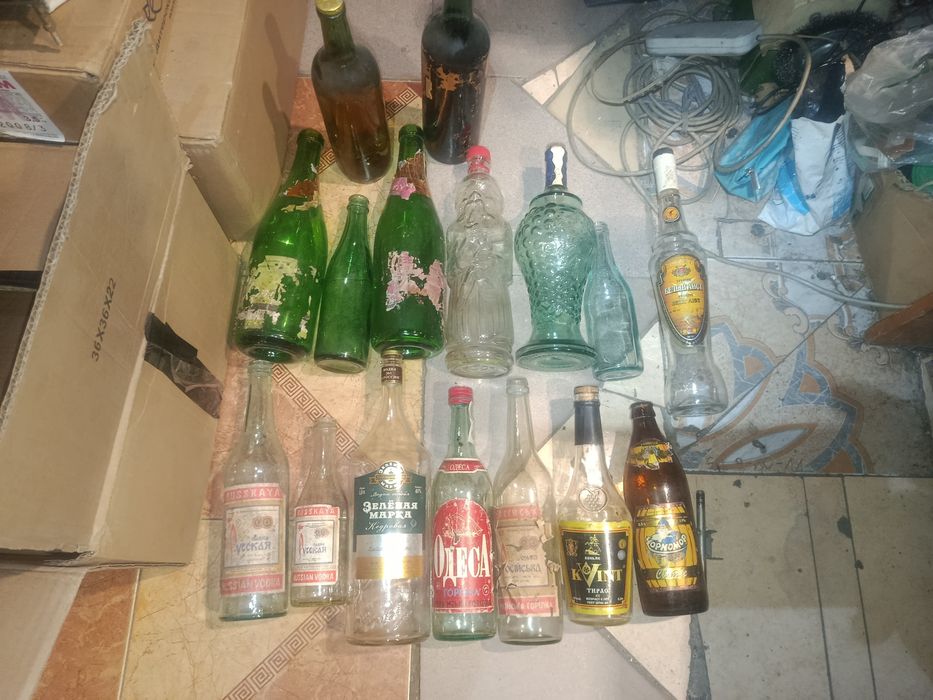 Бутылки ссср из под спиртного