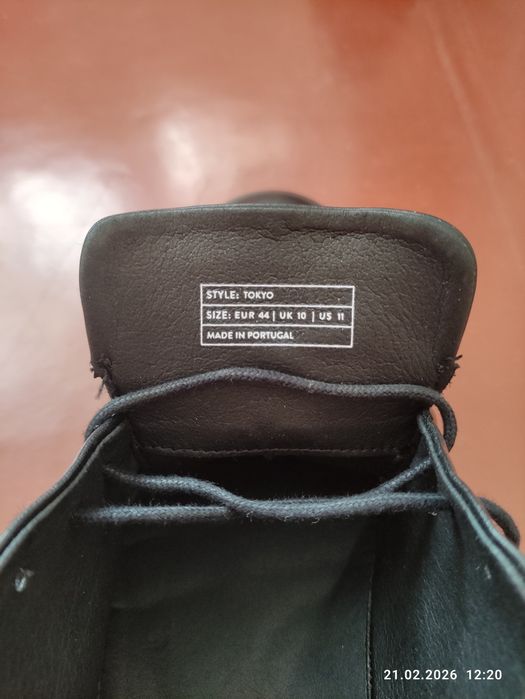 Чоловічі туфлі 44р. Sneaky steve