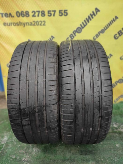 Шини Pirelli PZero 275/35R22 Пара Літні Б/у Склад Оригінал