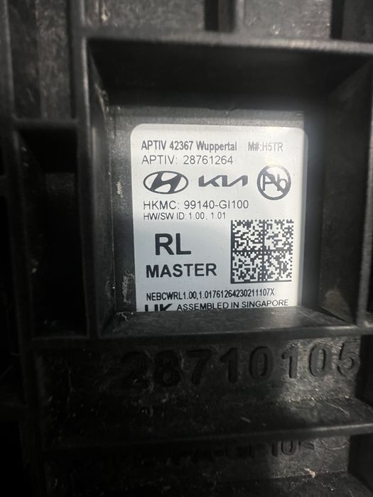 Дістронік-радар Іонік5