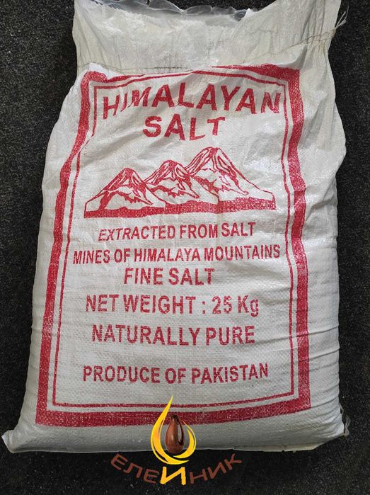 Сіль Гімалайська рожева дрібна/крупна produkt of PAKISTAN