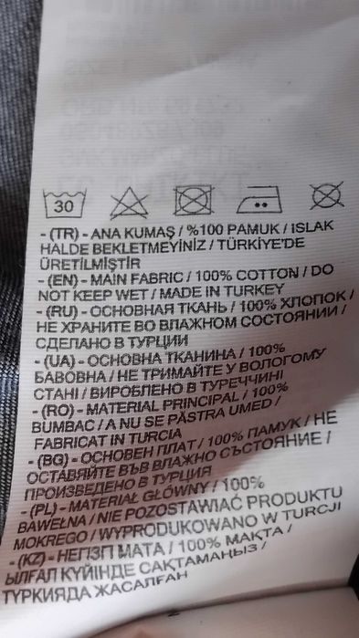 Нова сорочка джинсова рубашка джинс , р. L