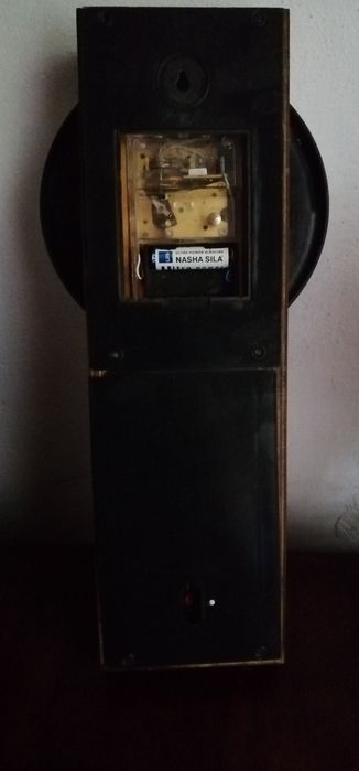 Годинник настінний