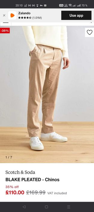 Джинсы (chino Scotch&Soda Blake Дания w32 stretch beidge.