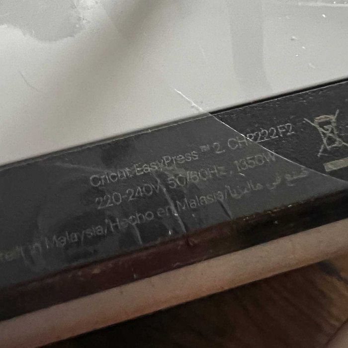 Термопресс Cricut EasyPress 2