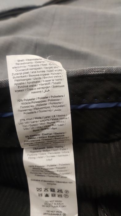 Чоловічі брюки 46 розмір, JackJones