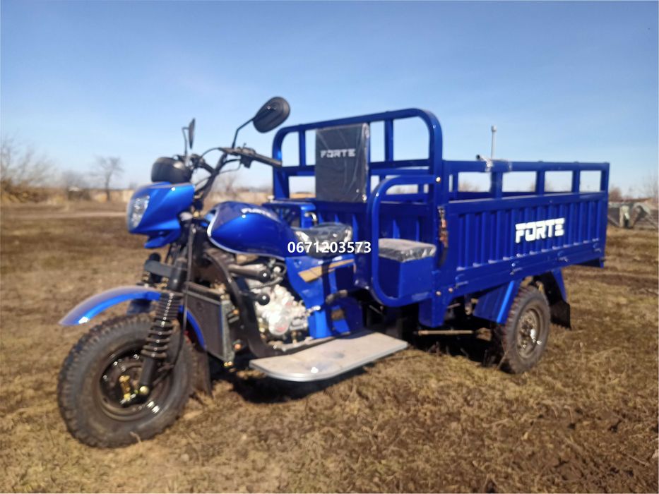 Трицикл вантажний бензиновий Forte CT-302 H Форте доставка безкоштовна гарантія