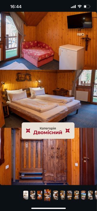 Відпочинок у Буковелі | Готель зі SPA, басейном та чаном