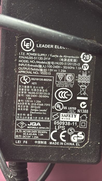 Zasilacz Leader Electronics NU20-51120-3Y1F 12V 1.25A do modemu Motorola