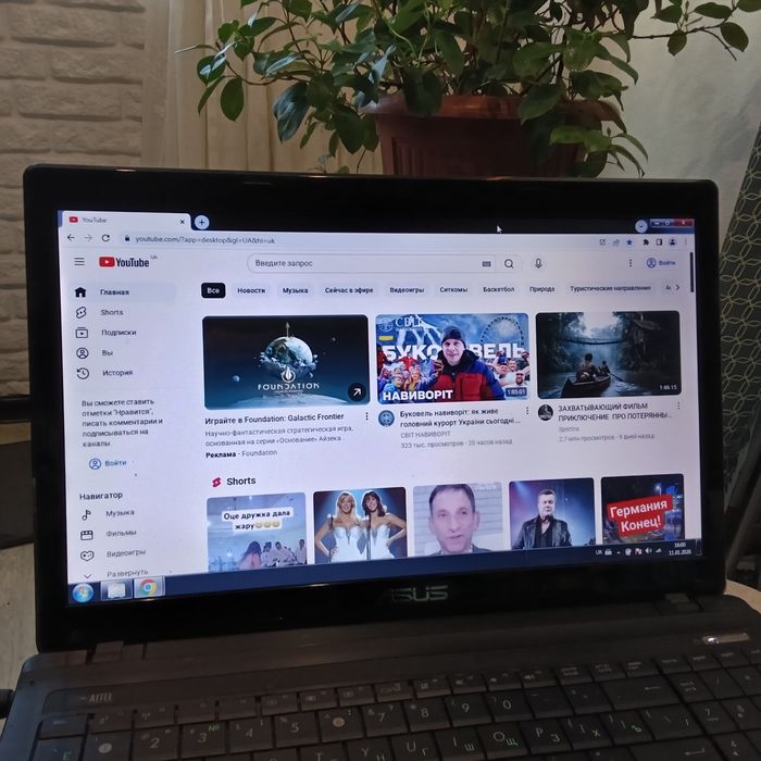 Ноутбук ASUS K53T