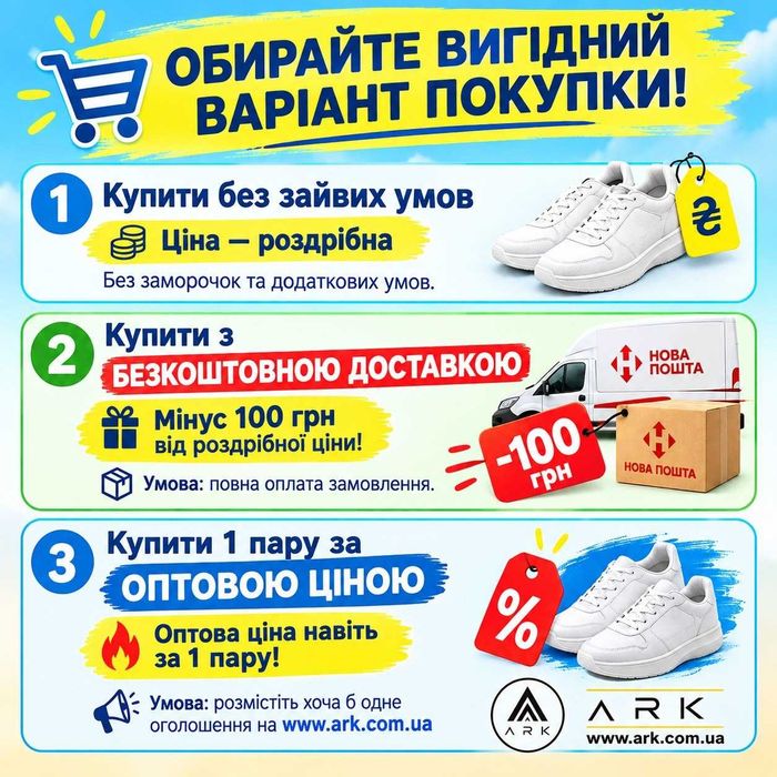 Кросівки Nike P-6000 36-41 р. Осінь-Зима Акція