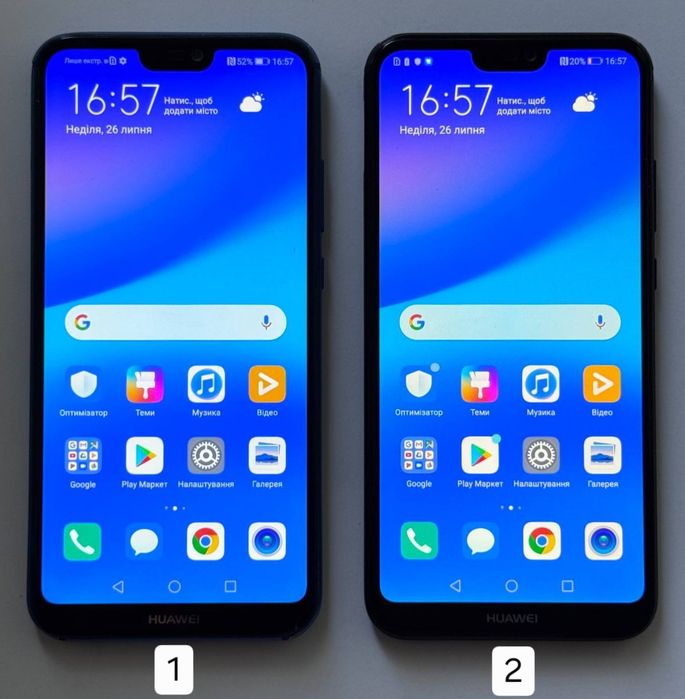 Смартфон Huawei P20 lite 64gb