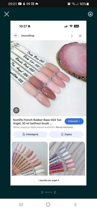 KOMILFO French rubber base 004 30ml