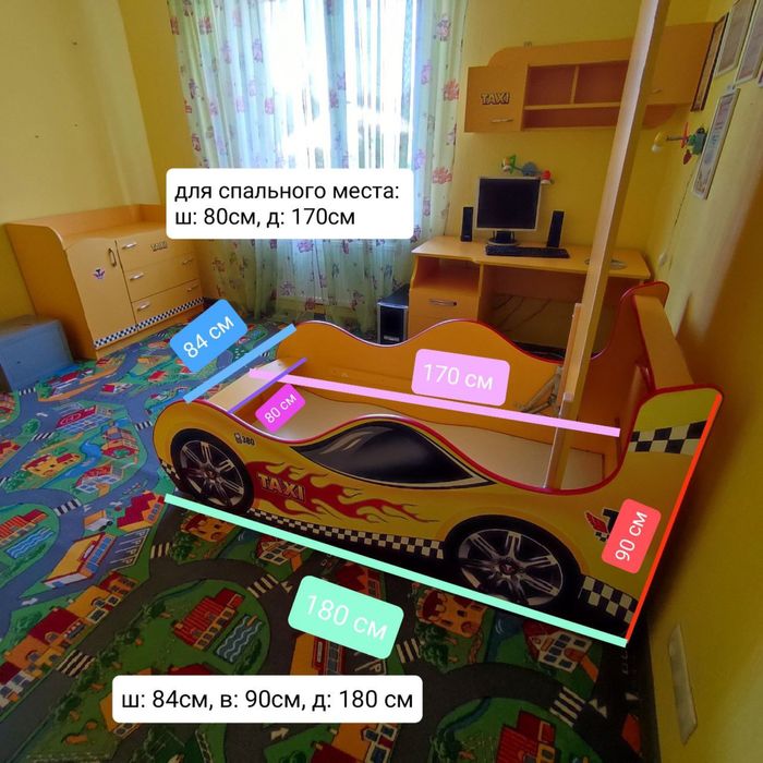 Ліжко-машина TAXI дитяче