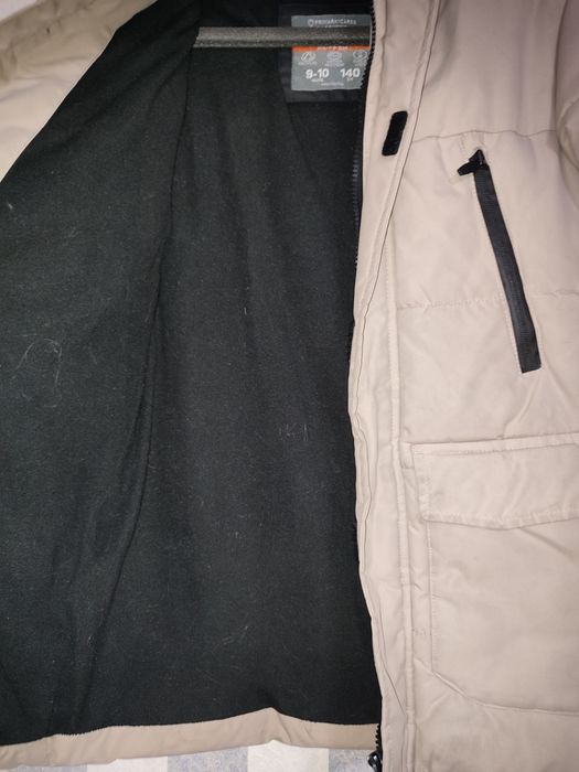 Продам парку унісекс